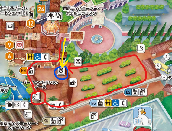 1/20(土)ディズニーランドハッピーエントリー３枚検討の程宜しくお願い